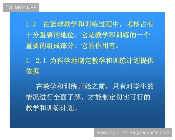 系统培训+赛事锻炼：青少年篮球“全方位成长”路线图逐步落实，青少年篮球训练大纲及教学视频